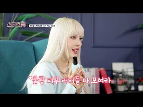 THANK YOU FARMER True Water Deep Serum EX 60ml