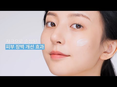 THANK YOU FARMER True Water Deep Moisture Cream EX 80ml