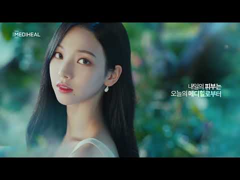 MEDIHEAL Tea Tree Essential Mask Sheet 10P