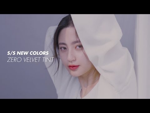 ROMAND Zero Velvet Tint 5.5g