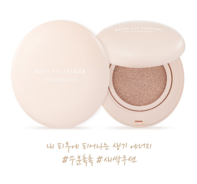 CHOSUNGAH BEAUTY Moist Fit Cushion 15ml.