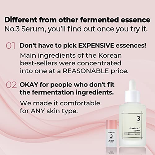 NUMBUZIN no.3 skin softening serum 50ml.