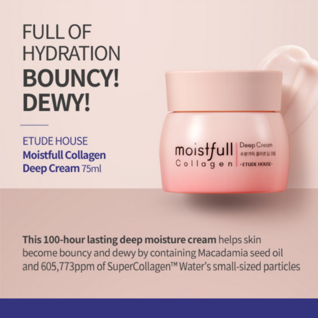 ETUDE HOUSE Moistfull Collagen Cream 75ml.