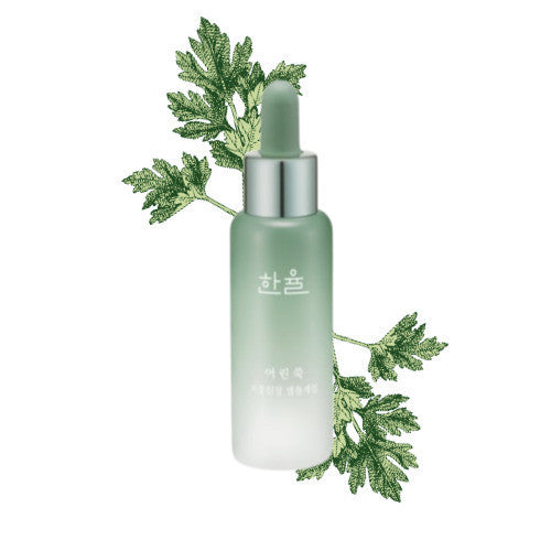 HANYUL Pure Artemisia Calming Water Ampoule Serum 28ml.