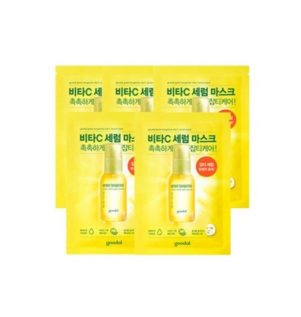 GOODAL Green Tangerine Vita C Dark Spot Serum Sheet Mask 30ml *5ea.