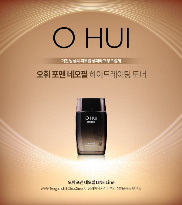 OHUI Meister For Men Neofeel Hydrating Toner 135ml.