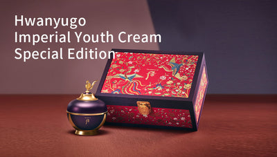 Hwanyugo Imperial Youth Cream Edición Especial