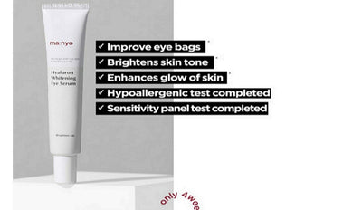 [Korean Cosmetic Review] Manyo Factory Hyaluron Eye Serum 20ml
