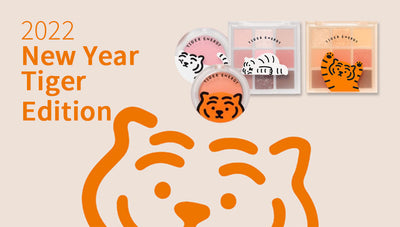 NEW YEAR TIGER EDITION