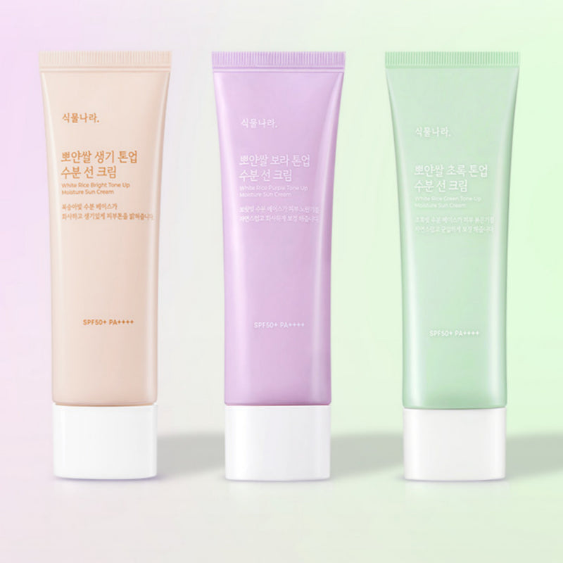 SHINGMULNARA White Rice Tone Up Moisture Sun Cream 100mL - 3type