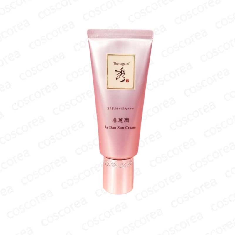 The Saga of Xiu Sunhyeyun Ja Dan Sun Cream Special Set