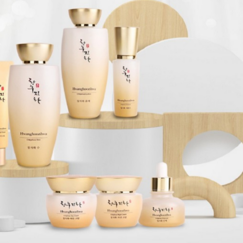 Hwanghuzihwa Chiljahwa 7pcs Set
