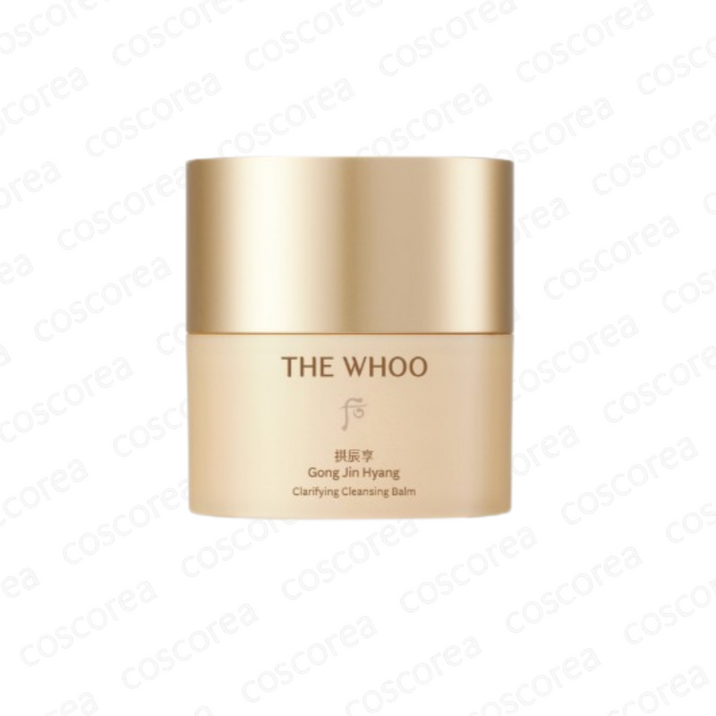 The Whoo Gong Jin Hyang Cleansing Balm 50ml