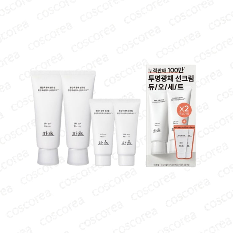HANYUL White Chrysanthemum Radiance Sunscreen Cream 70ml Duo Special Set