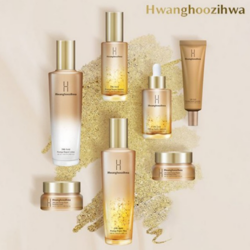 Hwang Hoo Zihwa 24K Gold Prestige Repair 7pcs Set