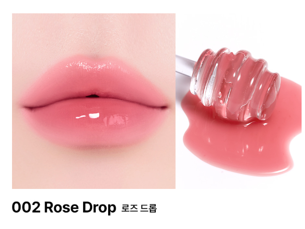 MUZIGAE MANSION - Objet Glossy 1.8g - 8 Colors