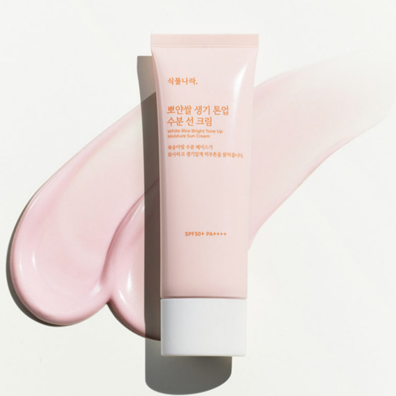 SHINGMULNARA White Rice Tone Up Moisture Sun Cream 100mL - 3type