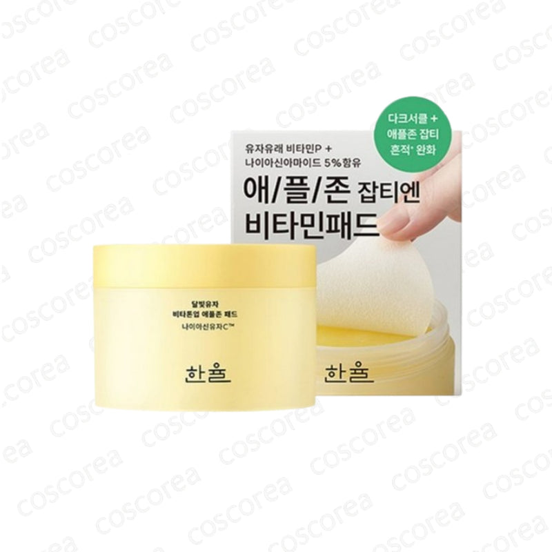 HANYUL Yuja Vita Tone Up Apple Zone Pad 60 sheets