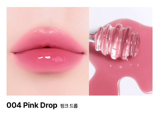 MUZIGAE MANSION - Objet Glossy 1.8g - 8 Colors