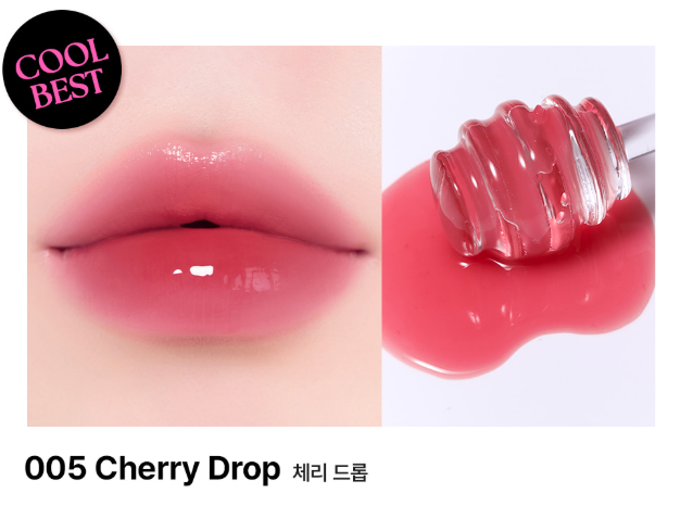 MUZIGAE MANSION - Objet Glossy 1.8g - 8 Colors