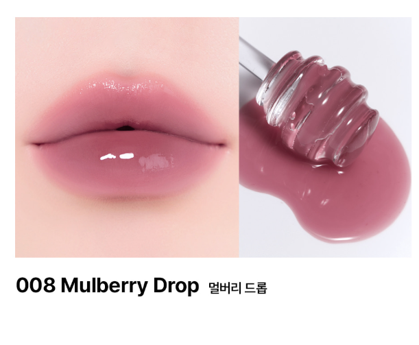 MUZIGAE MANSION - Objet Glossy 1.8g - 8 Colors