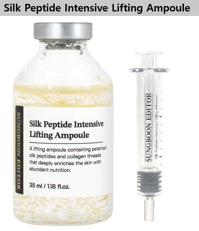 [KR SNS Hot] Silk Peptide Intensive Lifting Ampoule 35ml