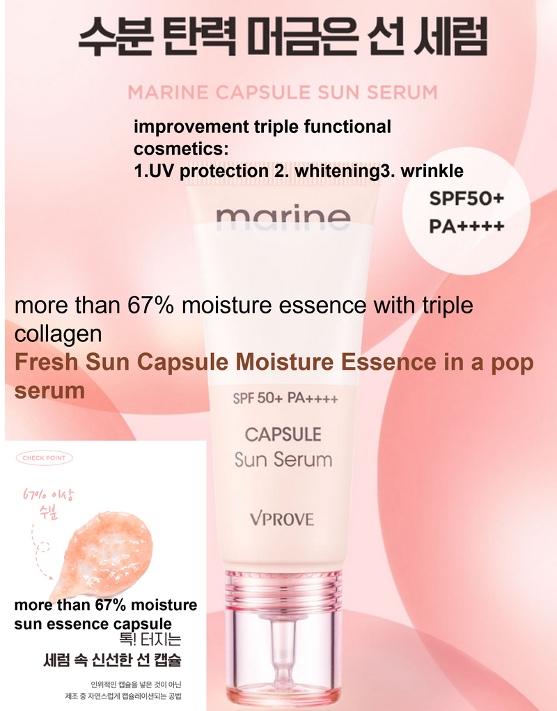 VProve  Marine Capsule Sun Serum SPF50+ PA++++ 35ml