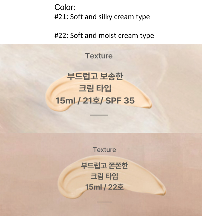 [Customers Requested] [3Days] Return 10 Recovery Balm Cushion_ 1ea* 15g