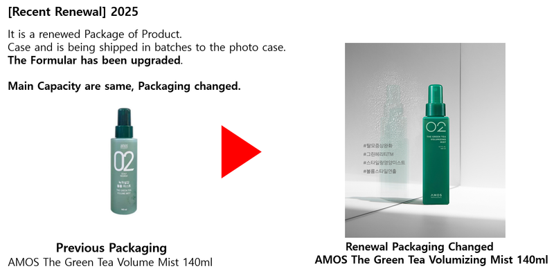 [Renewal] AMOS The Green Tea Volume Mist 140ml