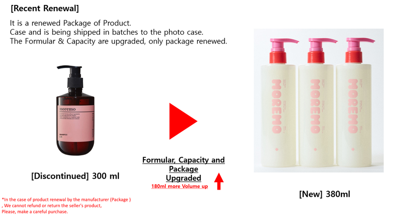 [Renewal] MOREMO REPAIR SHAMPOO R 300ml >> 480ml