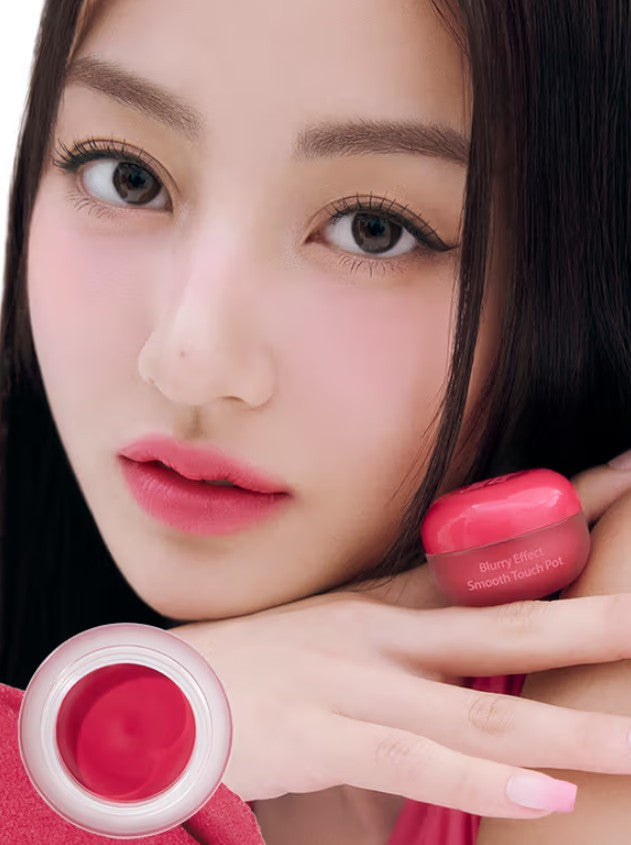 [TWICE JIHYO PICK!] MILKTOUCH Dear Thing Blurry Effect Smooth Touch Pot - 5 Colors