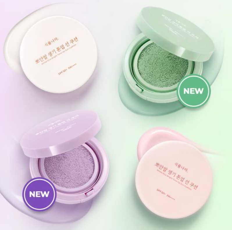 Singmulnara White Rice Bright Tone Up Sun Cushion + Refill (4types)