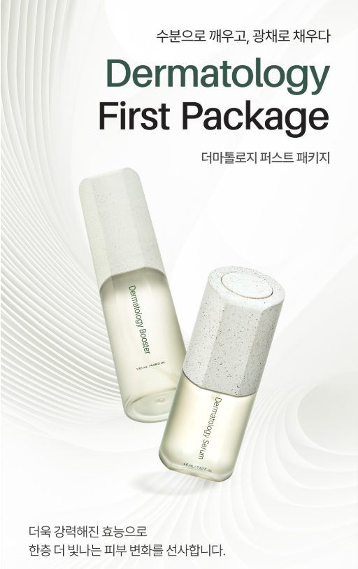 INCELLDERM Dermatology First Package Set Booster Serum