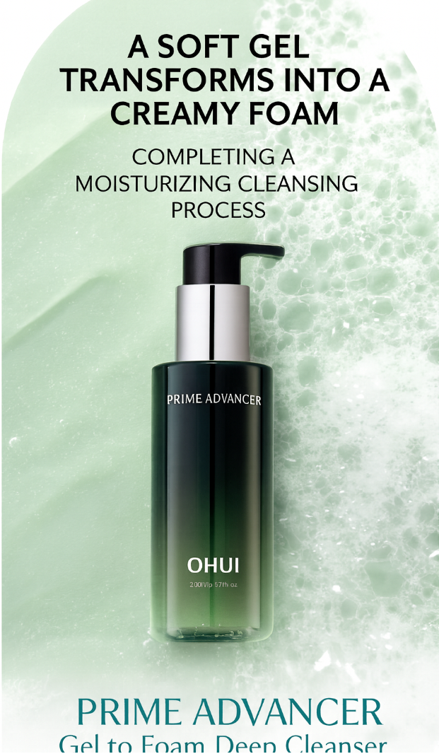 [Renewal] OHUI Prime Advancer Pro Gel Cleanser 250ml >>OHUI Prime Advancer Gel to Foam Deep Cleanser 200 ml