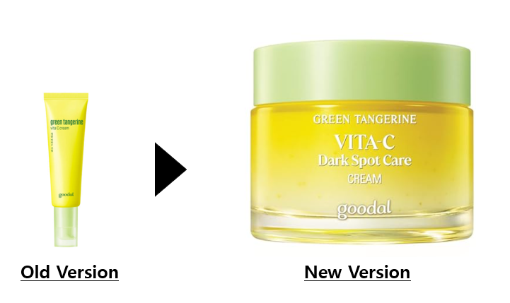 [Renewal] GOODAL Green Tangerine Vita C Cream 50ml