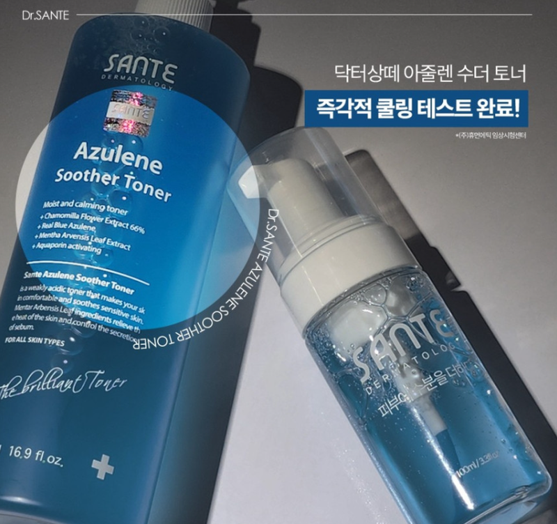 [Coming Soon] Dr.Sante Azulene_Sooether Toner 500ml