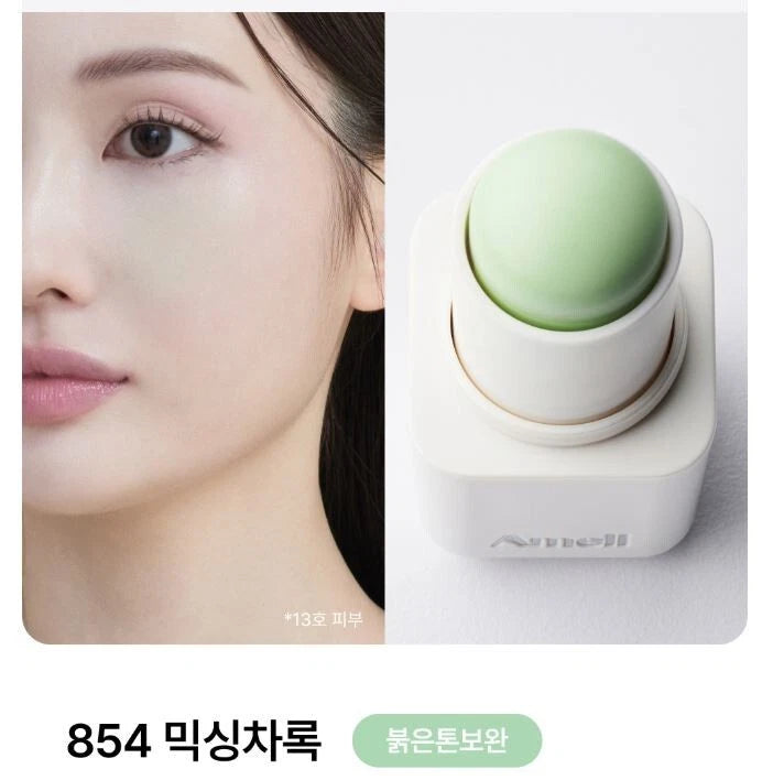 AMELI Balm Series Touch Balm 4.6g 9 Colors