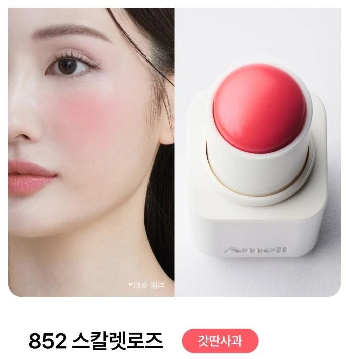 AMELI Balm Series Touch Balm 4.6g 9 Colors