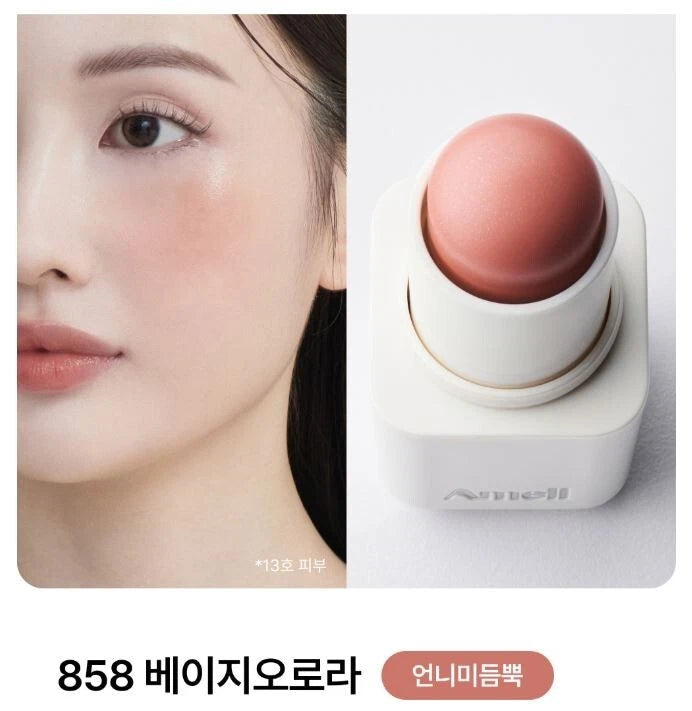 AMELI Balm Series Touch Balm 4.6g 9 Colors