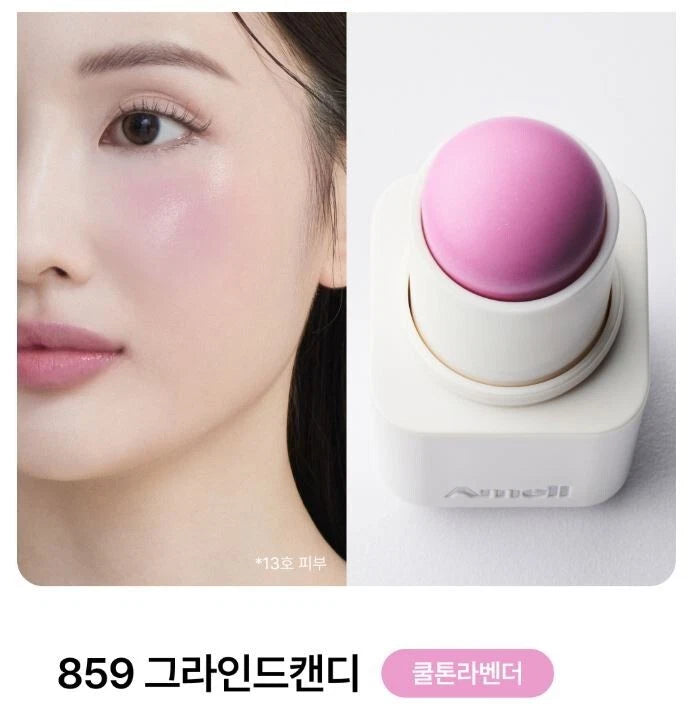 AMELI Balm Series Touch Balm 4.6g 9 Colors