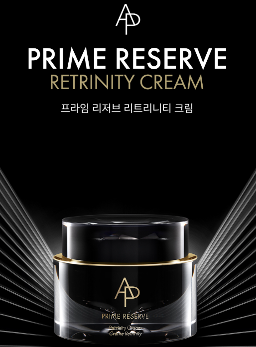 [Renewal] AMORE PACIFIC Prime Reserve Epidynamic Activating Creme 50ml>>AP PRIME RESERVE Retrinity Cream 50ml