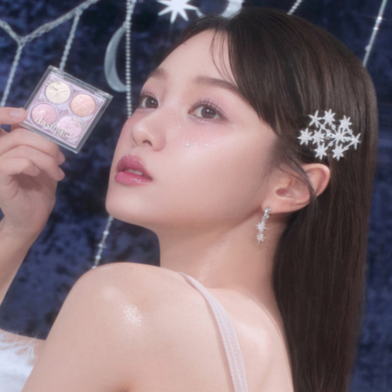 DASIQUE Starry Night Shadow Palette 2.4g - 2 colors