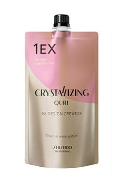 SHISEIDO CRYSTALIZING QURL セット NEW] SHISEIDO Crystallizing Qurl Perm Wave Perm 400g (EX/F/M/S)