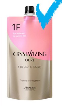 SHISEIDO CRYSTALIZING QURL セット Shiseido Crystallizing Qurl Hair Wave Perm Set F1 +