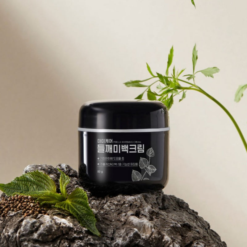 Mommy Care Perilla Brightening Cream Plus 50g