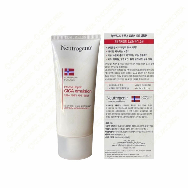 NEUTROGENA Intense Repair Cica Emulsion 88ml