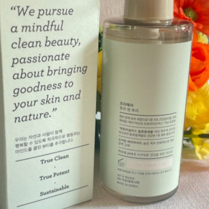 PRIMERA Free & Free 390ml