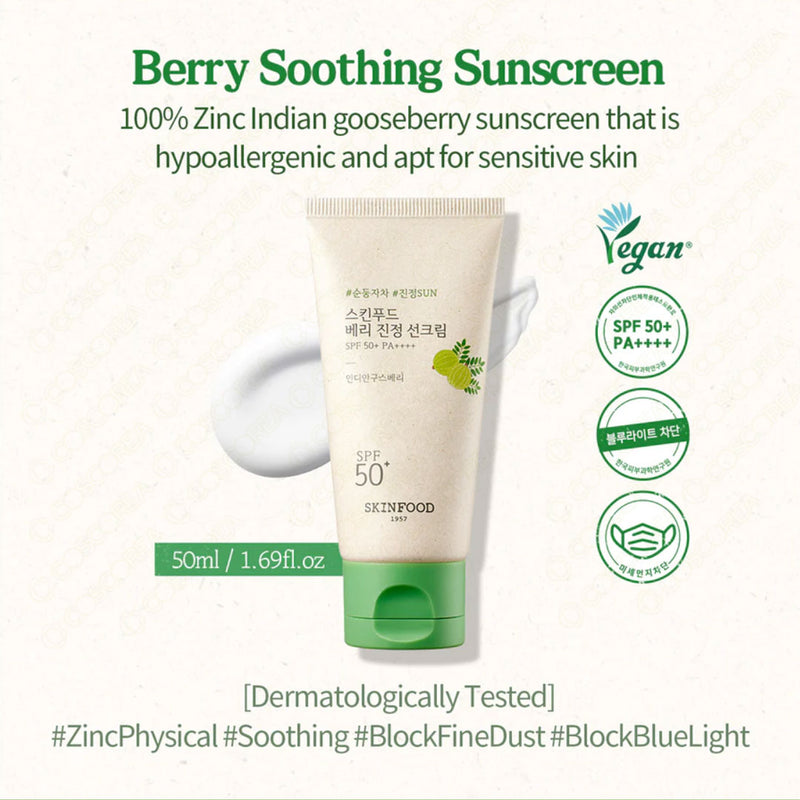 SKINFOOD Berry Soothing Sun Cream 50ml