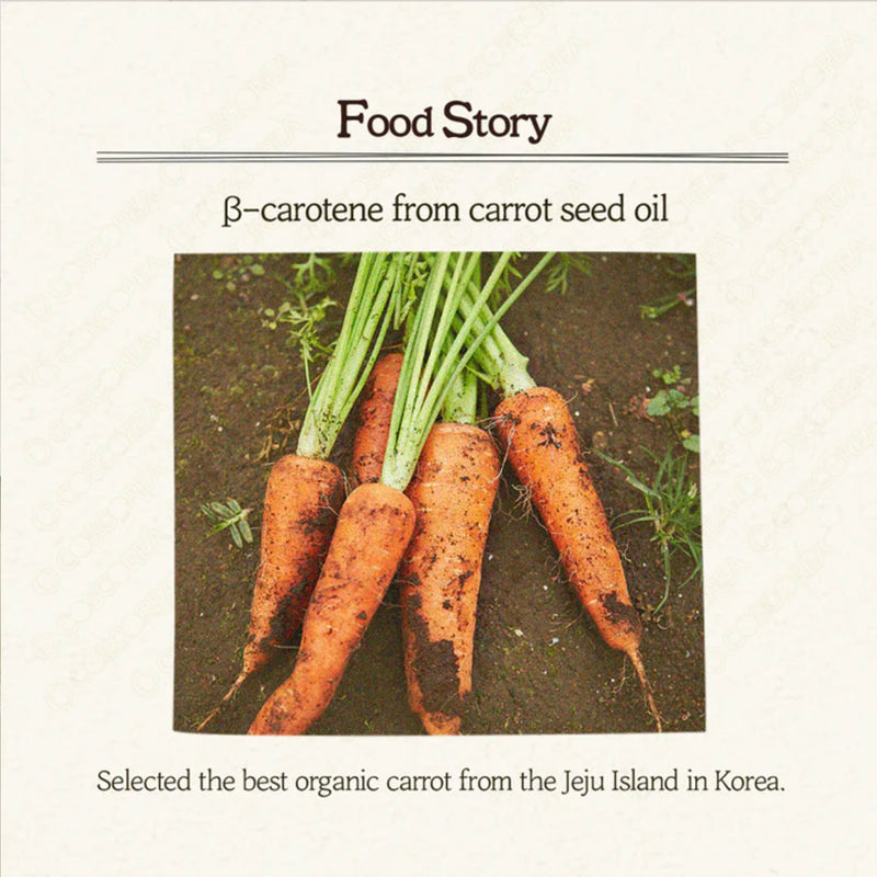 SKINFOOD Carrot Carotene Moist Effector 52ml