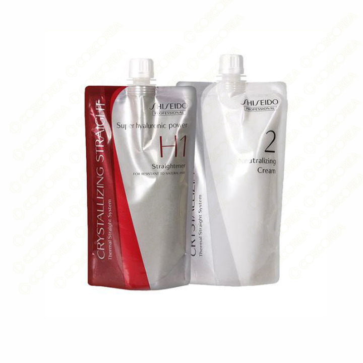 SHISEIDO メン アルティミューン トライアルキット N【数量限定